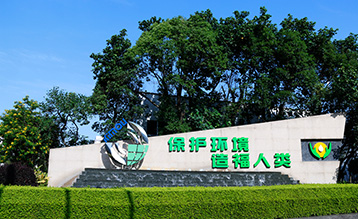 Park Profile
