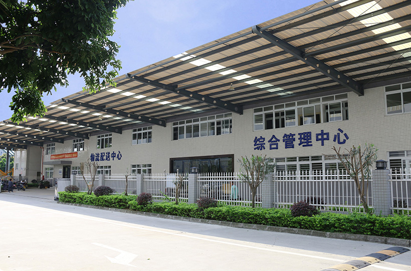 Huizhou Jinze Feng Trading Co.