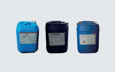 Electroplating Additives