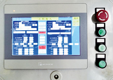 Human-Machine Interface Touchscreen