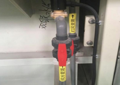 Automatic Water Refilling Control