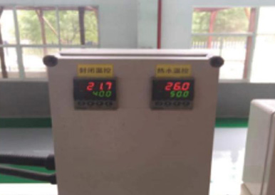 Temperature Control, PH Meter