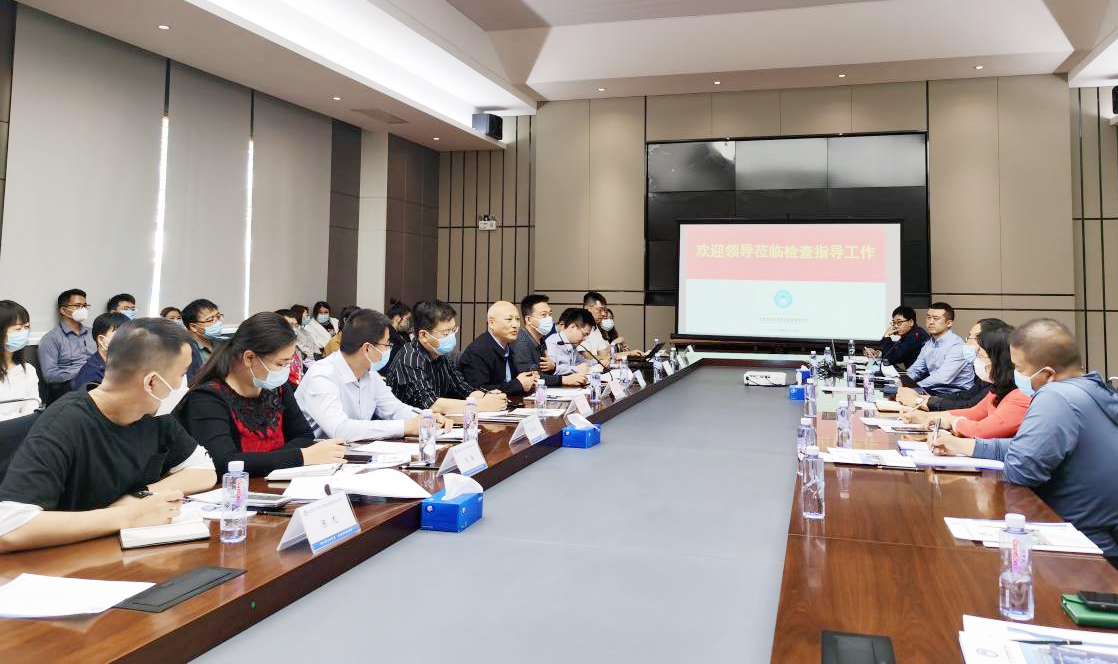 Tianjin Industrialize, Informatization and Digitalize Empowerment Meeting Held in Kimou (Tianjin) Surface Treatment Circular Economy Industrial Park