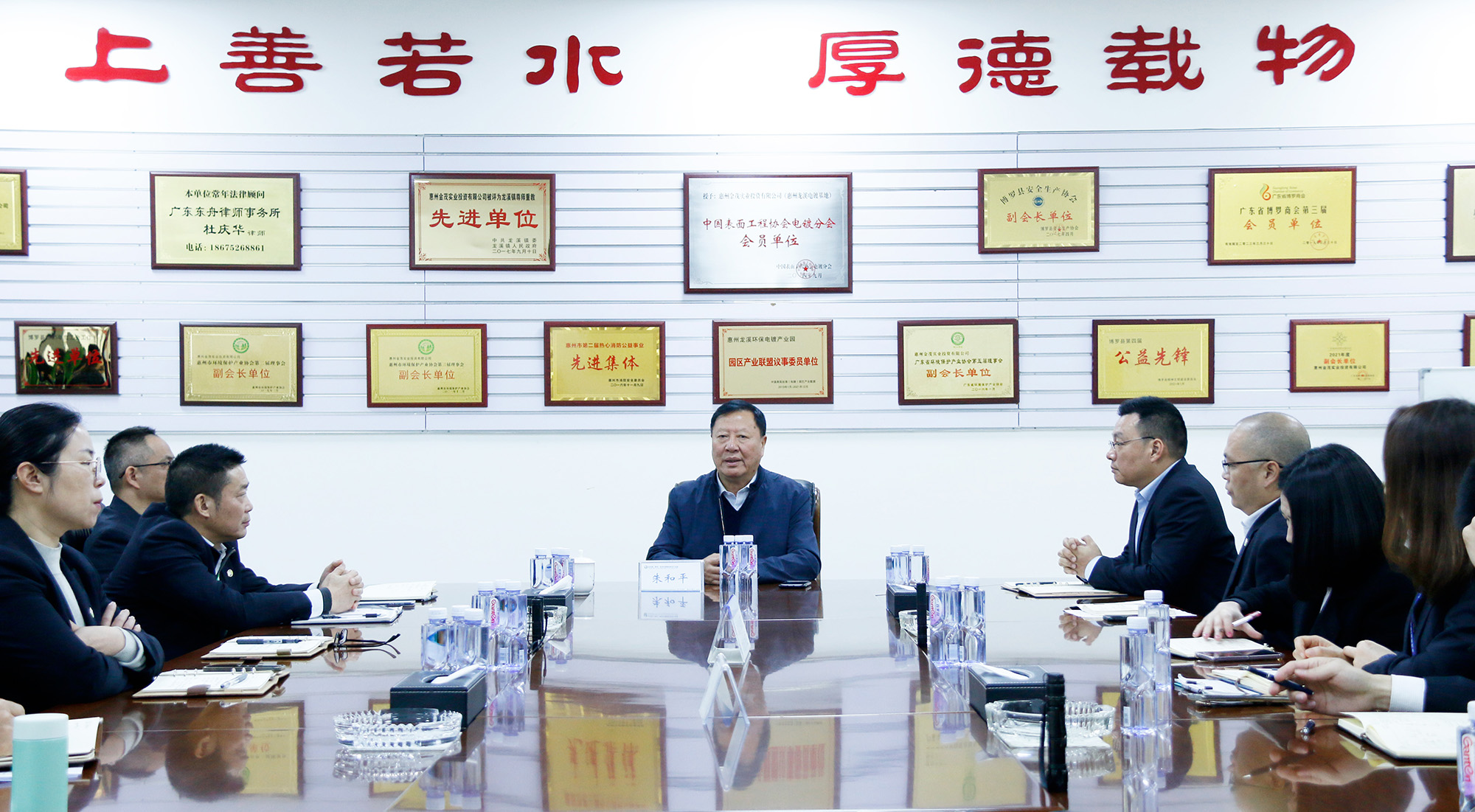 Kimou Group’s Kicking Off Meeting 2022