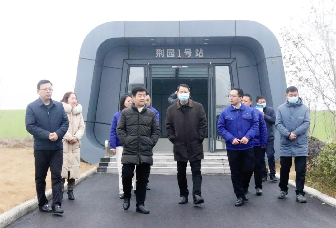 Zhou Xiangyang, Deputy Secretary of Municipal Party Committee of Jingzhou, and a delegation visited Kimou (Central China) Surface Treatment Recycling Eco-Industrial Park for inspection and guidance