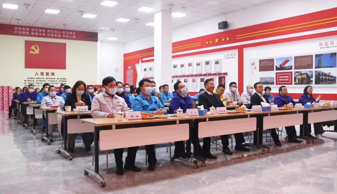 2021 Annual Work Summary cum Awards Ceremony Held by Hubei Kimou Environmental Technology Limited