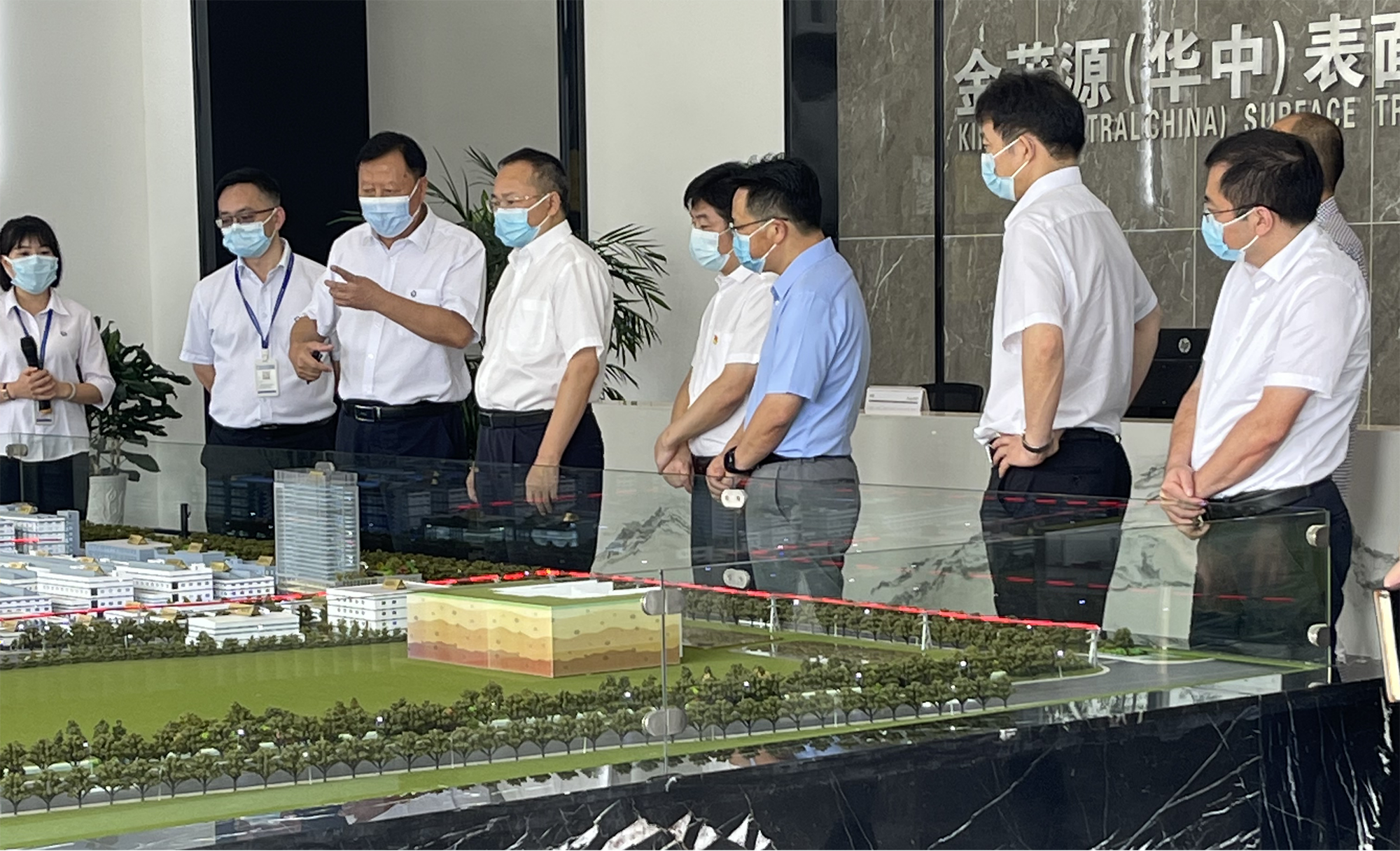 Wu Jin, Secretary of the Communist Party Committee of Jinzhou Led His Colleagues Visited Kimou (Central China) Surface Treatment Recycling Eco-industrial Park