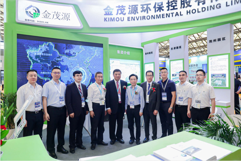 Kimou Environmental Group grandly debuts in ProSF 2021 International Surface Finishing Exhibition (Shanghai)