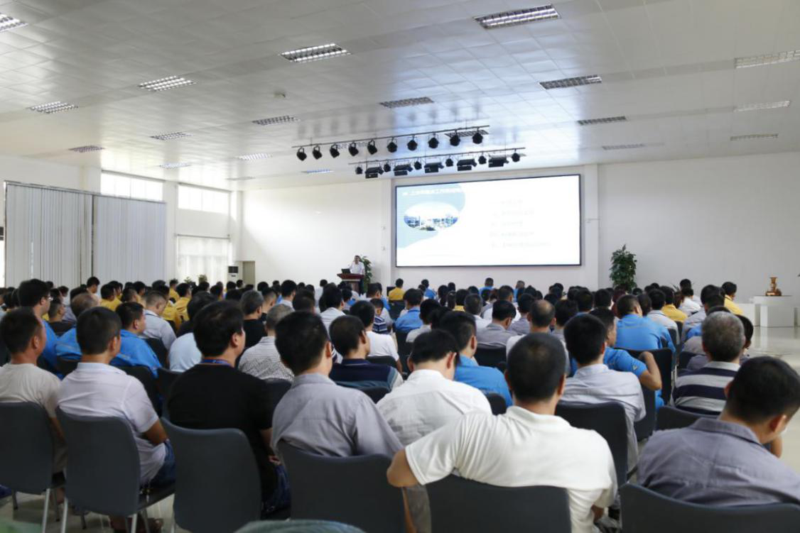 Huizhou Longxi Environmental Electroplating Industrial Park Convenes Summary Conference of the First Half of 2020