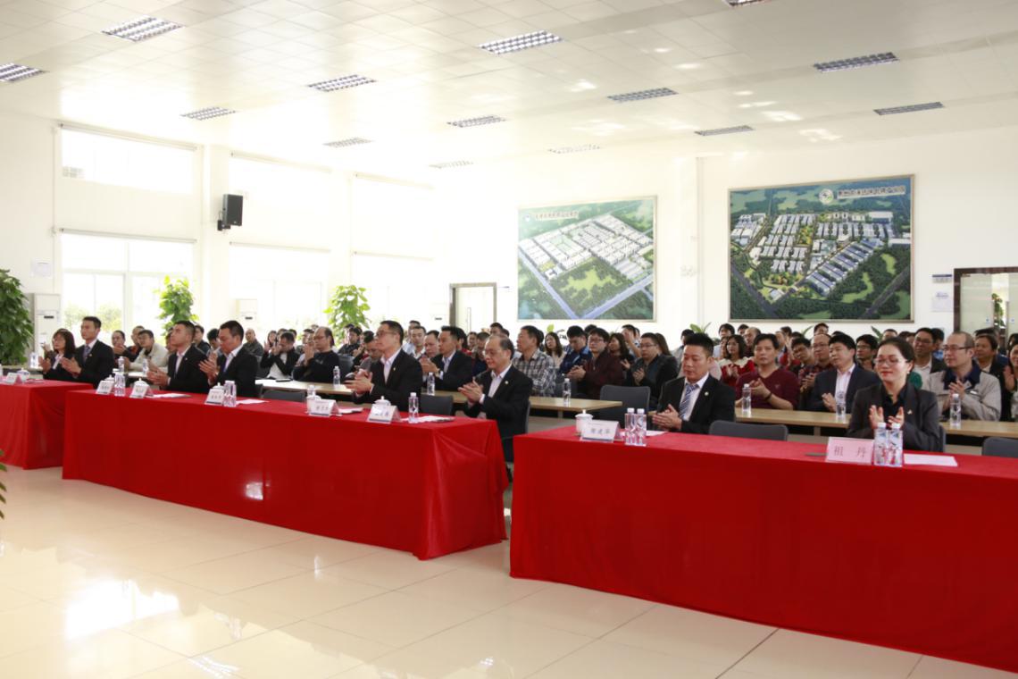 CONCERTED EFFORTS FOR A BRIGHTER FUTURE -- Huizhou Longxi Environmental Electroplating Industrial Park held the 2019 Grand Awarding Ceremony for Outstanding Enterprises