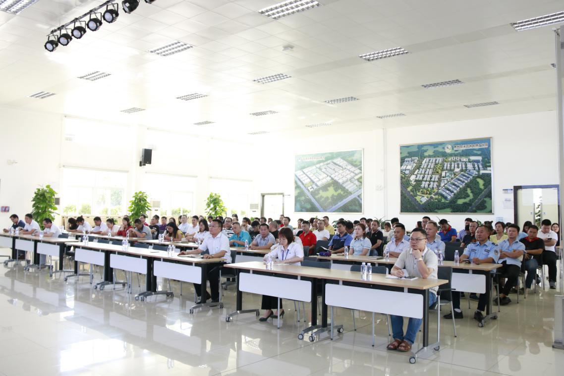 Huizhou Longxi Environmental Electroplating Industrial Park Held the Work Deployment Meeting Themed with “Risk Prevention and Security Preservation for Celebration of the National Day”