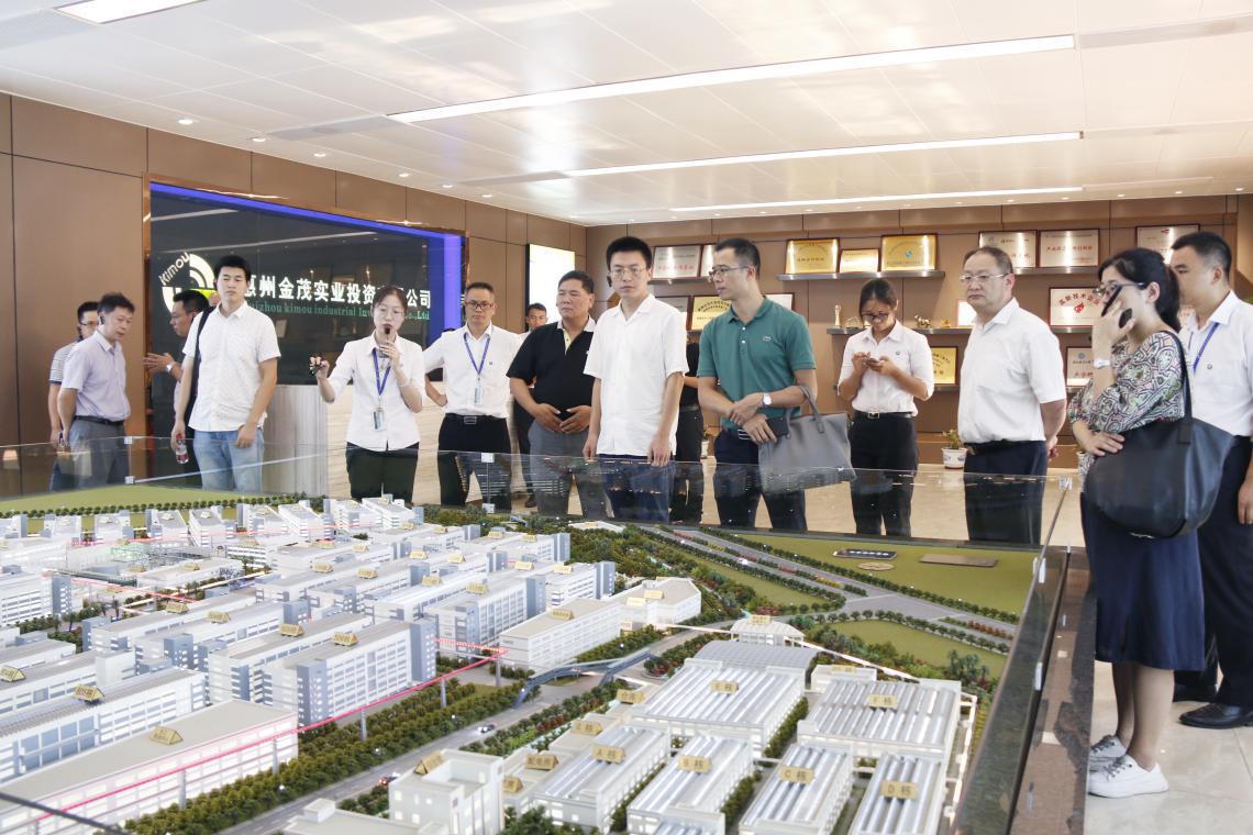 Research Group from the Environmental Engineering Assessment Centre of the Ministry of Ecological Environment Visited the Park to Conduct On-site Research