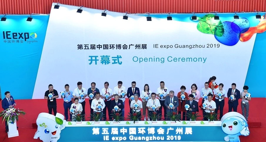 Kimou Environmental Group Participated in the 5th IE Expo China